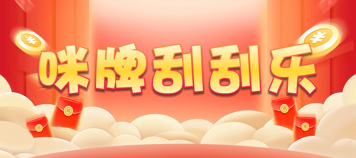 加拿大预测网,加拿大PC结果,查询,在线预测,组合